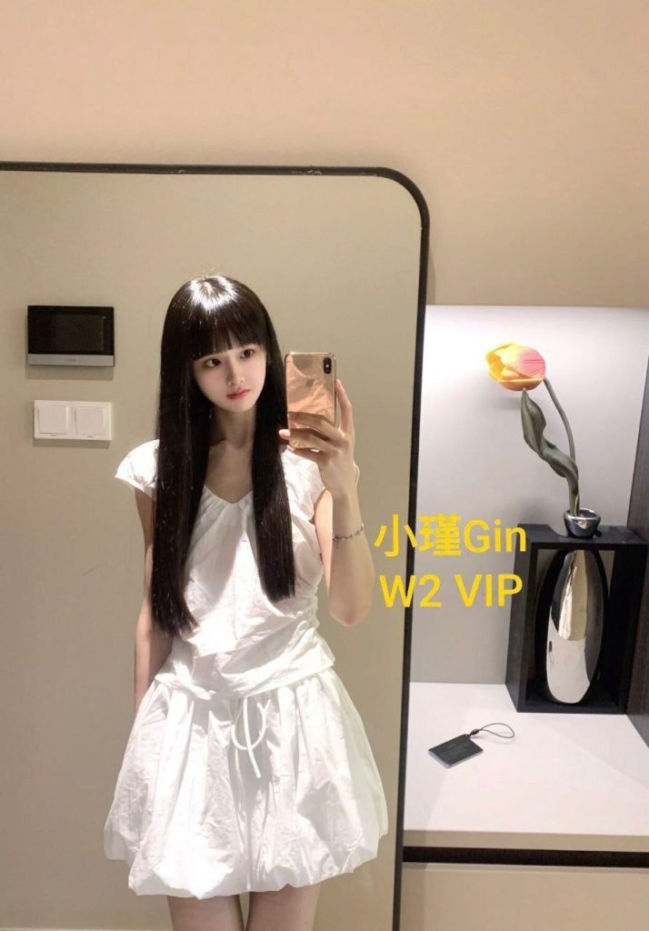 ‍♀小瑾Gin‍♀一身仙女气息‍♀国内真实W起学生兼职女生4632 作者:伦敦W2VIP 帖子ID:5128 