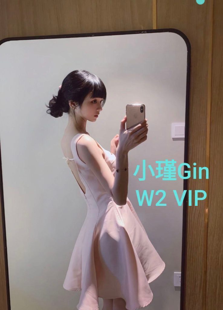 ‍♀小瑾Gin‍♀一身仙女气息‍♀国内真实W起学生兼职女生6746 作者:伦敦W2VIP 帖子ID:5128 