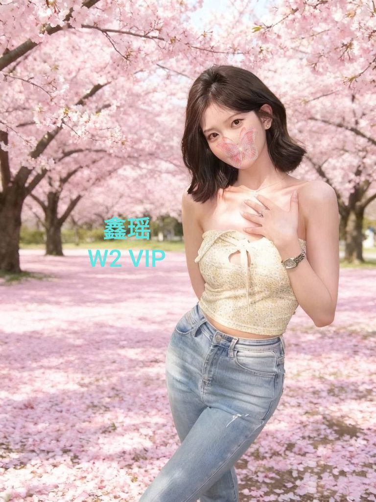 鑫瑶Ciyo娇小玲珑当面可看学生证英国本土留学生310 作者:伦敦W2VIP 帖子ID:5130 