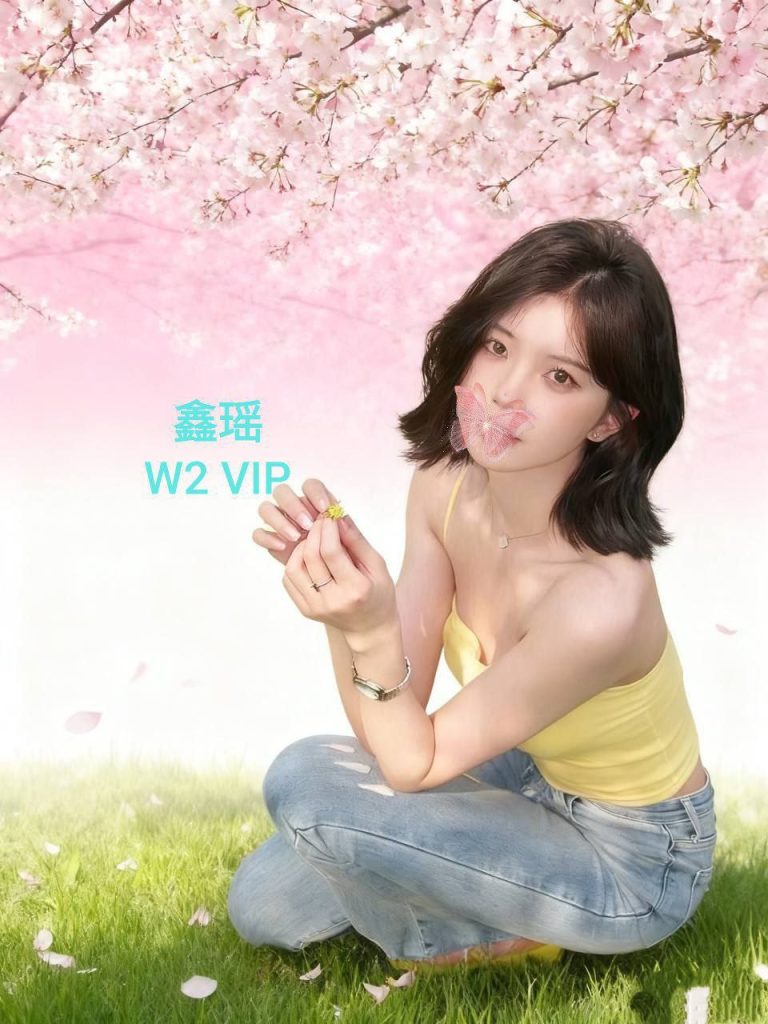 鑫瑶Ciyo娇小玲珑当面可看学生证英国本土留学生4774 作者:伦敦W2VIP 帖子ID:5130 