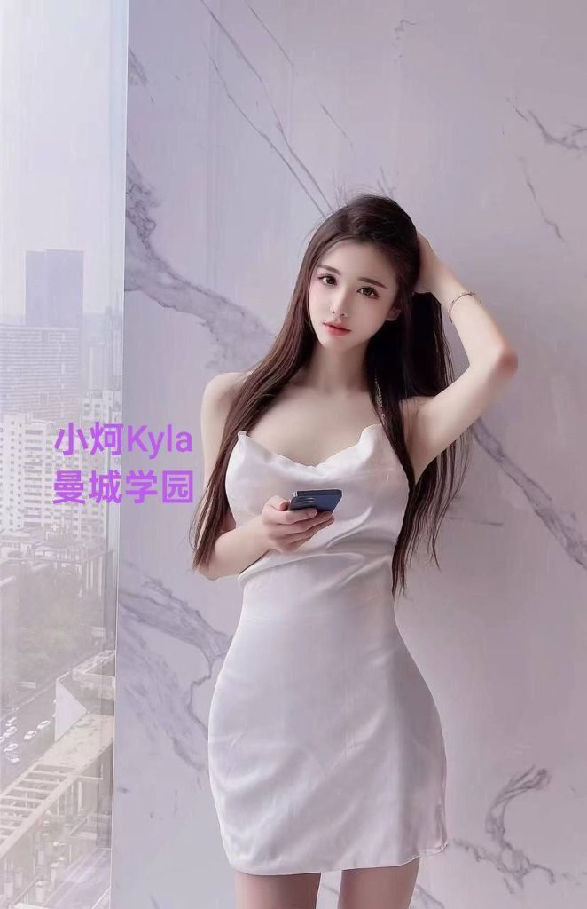 独家新人168C❤️小炣❤️Kyla❤️平面模特5901 作者:伦敦W2VIP 帖子ID:5136 