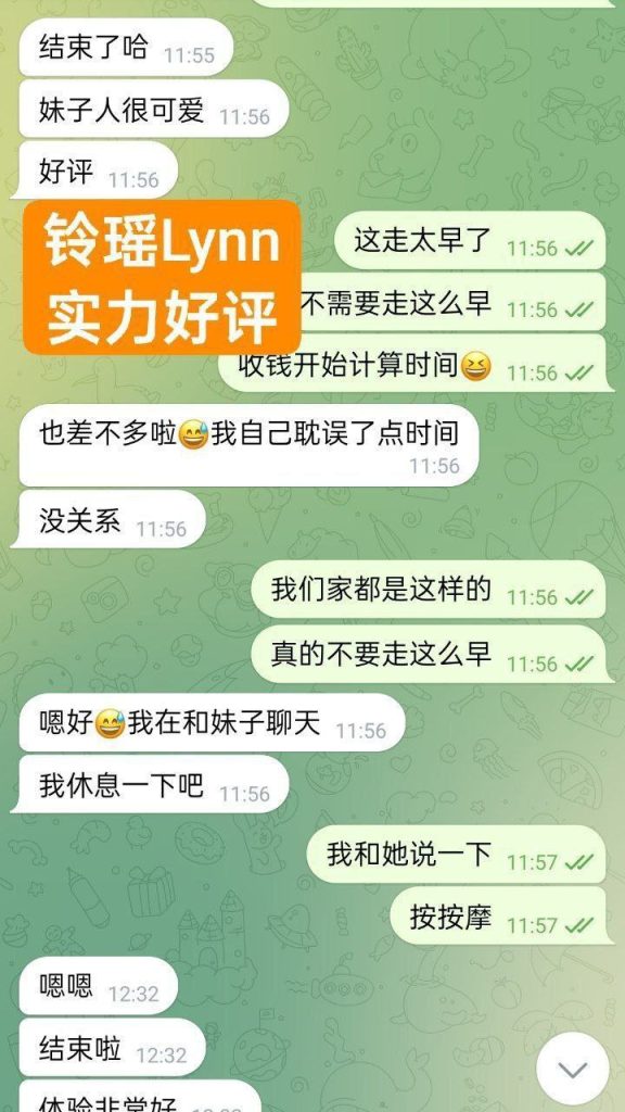 新人到铃瑶Lynn1000000%真实资料EE真乳❤皮肤白皙，乳头很小粉粉的，乳晕很8255 作者:伦敦W2VIP 帖子ID:5141 