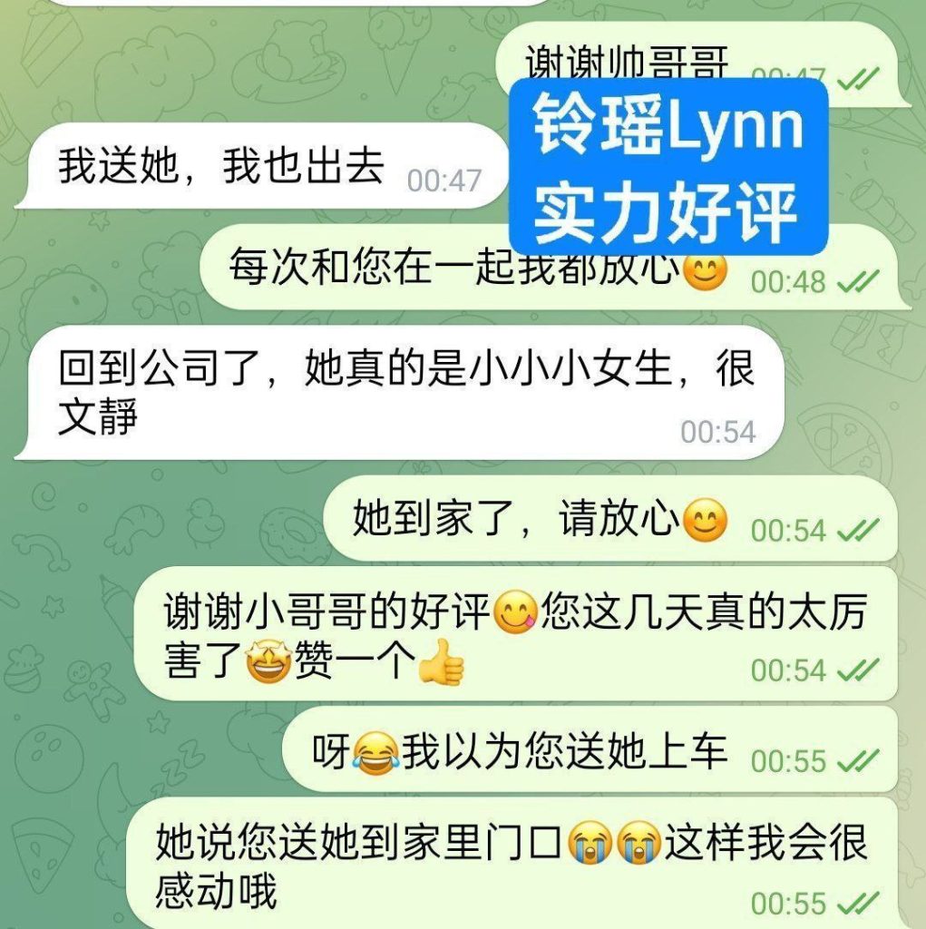 新人到铃瑶Lynn1000000%真实资料EE真乳❤皮肤白皙，乳头很小粉粉的，乳晕很1021 作者:伦敦W2VIP 帖子ID:5141 
