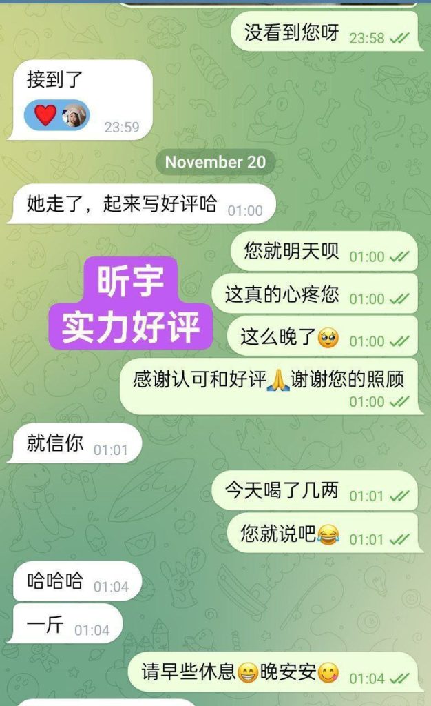 新人到昕宇Sidney应届毕业生（文科）❤️165C+(真乳）S曲线身材7700 作者:伦敦W2VIP 帖子ID:5144 