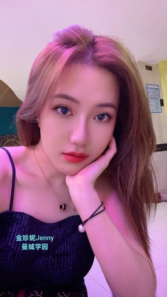 金珍妮Jenny温柔奶茶妹妹❤️新人驾到❤️  奶茶妹妹❤️国内经营实体饮品2245 作者:伦敦W2VIP 帖子ID:5171 