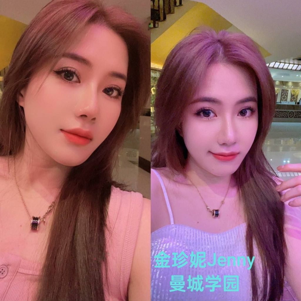 金珍妮Jenny温柔奶茶妹妹❤️新人驾到❤️  奶茶妹妹❤️国内经营实体饮品9930 作者:伦敦W2VIP 帖子ID:5171 