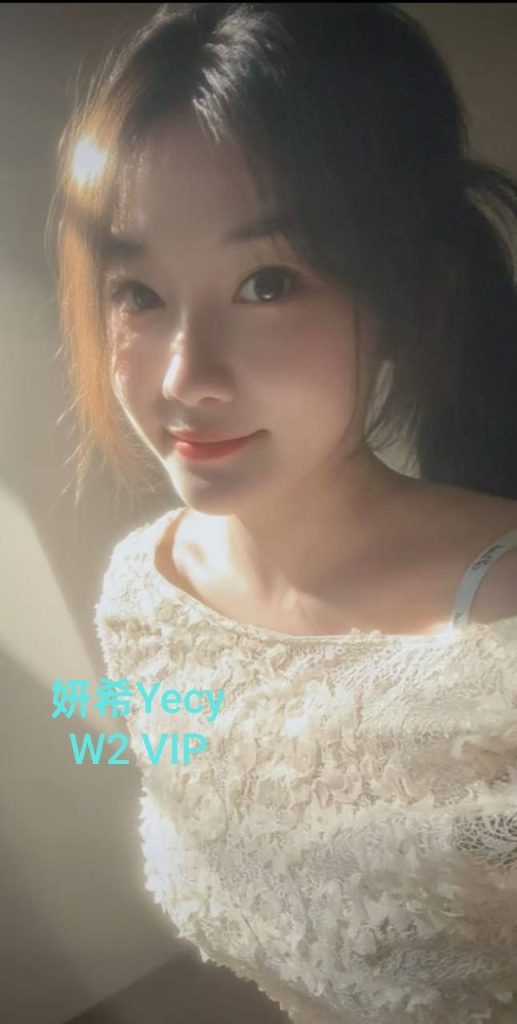 妍希Yecy❤F真乳澳洲留学生独家新人  168F校花23岁50kg6582 作者:伦敦W2VIP 帖子ID:5170 