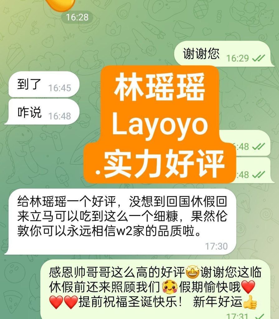 ❤️新人到❤️一字马  林瑶瑶Layoyo  26岁舞蹈老师兼职伦敦开课  168B+/489194 作者:伦敦W2VIP 帖子ID:5169 
