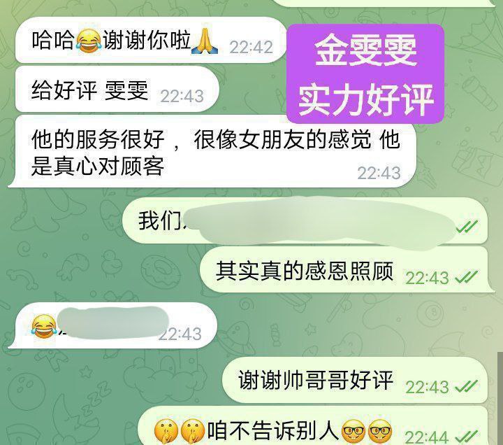 金雯雯Carman172净身高DD+真乳真实车模锁骨很美9677 作者:伦敦W2VIP 帖子ID:5185 