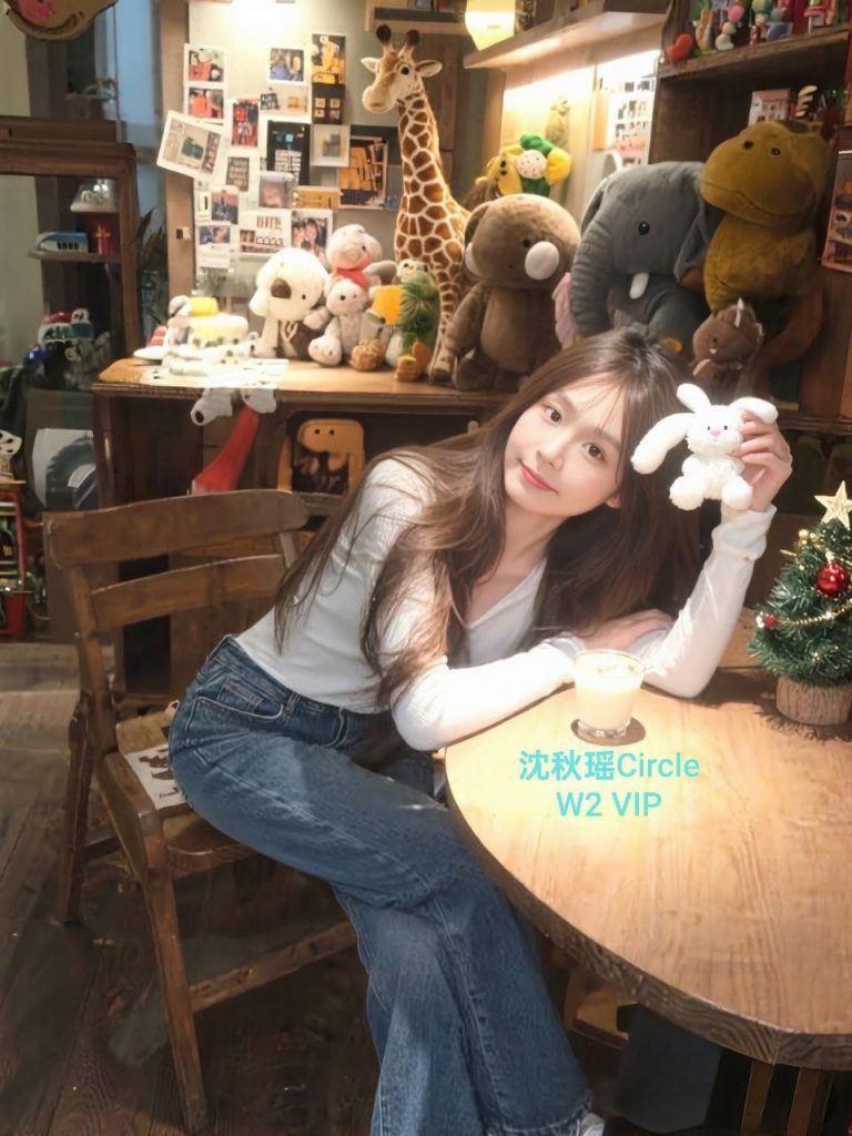 沈秋瑶Circle台湾女生  ⭐️台湾嗲嗲普通话+广东话⭐️  ➕香港某大学大四2208 作者:伦敦W2VIP 帖子ID:5198 