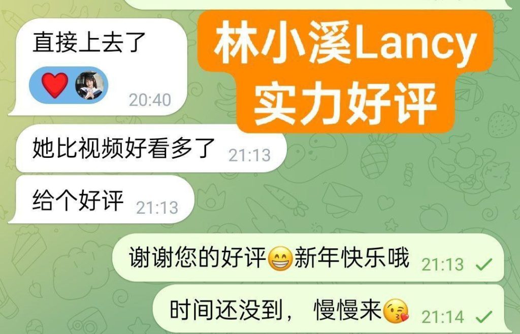 格拉斯哥快来围观新人到高端学生短开课几天  林小溪Lancy02年1735 作者:伦敦W2VIP 帖子ID:5206 