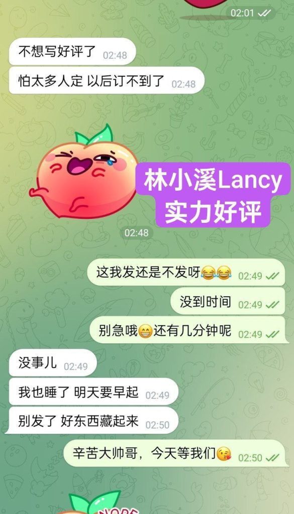 格拉斯哥快来围观新人到高端学生短开课几天  林小溪Lancy02年8190 作者:伦敦W2VIP 帖子ID:5206 