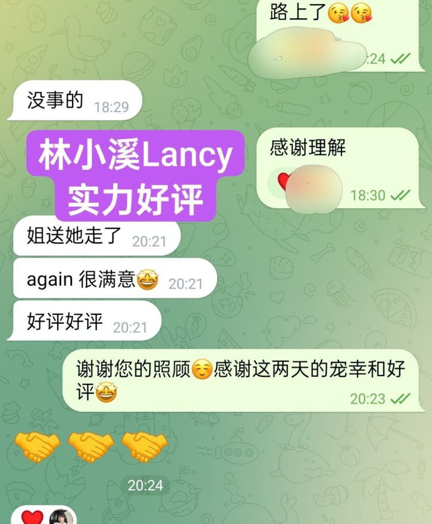 格拉斯哥快来围观新人到高端学生短开课几天  林小溪Lancy02年8069 作者:伦敦W2VIP 帖子ID:5206 