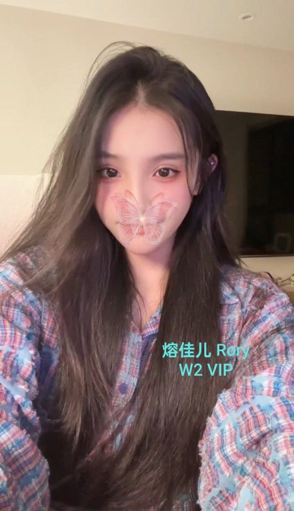 新人到童颜EE真乳熔佳儿Rory澳洲留学生❤️伦敦短暂停留9016 作者:伦敦W2VIP 帖子ID:5212 