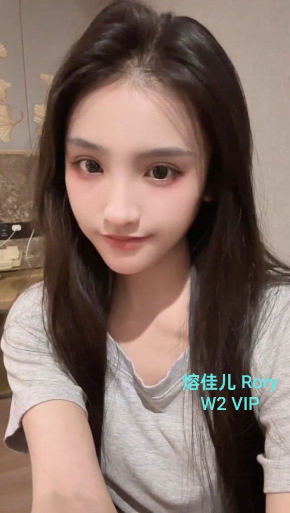 新人到童颜EE真乳熔佳儿Rory澳洲留学生❤️伦敦短暂停留816 作者:伦敦W2VIP 帖子ID:5212 