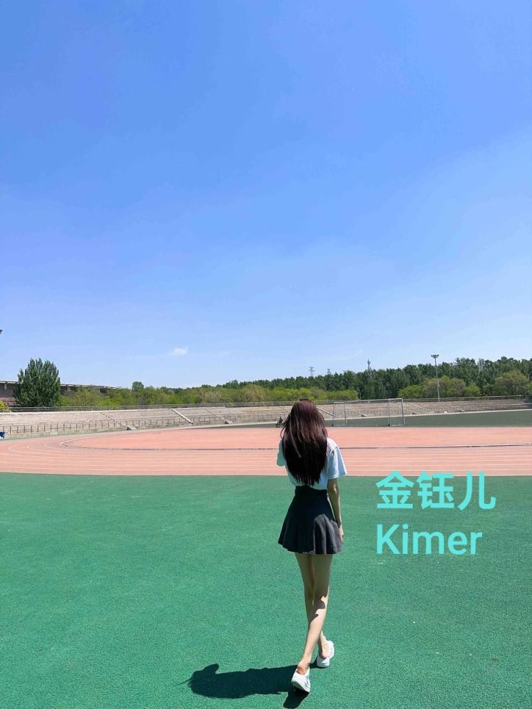 独家新人金钰儿Kimer167长腿宝宝都市小白领8215 作者:伦敦W2VIP 帖子ID:5233 