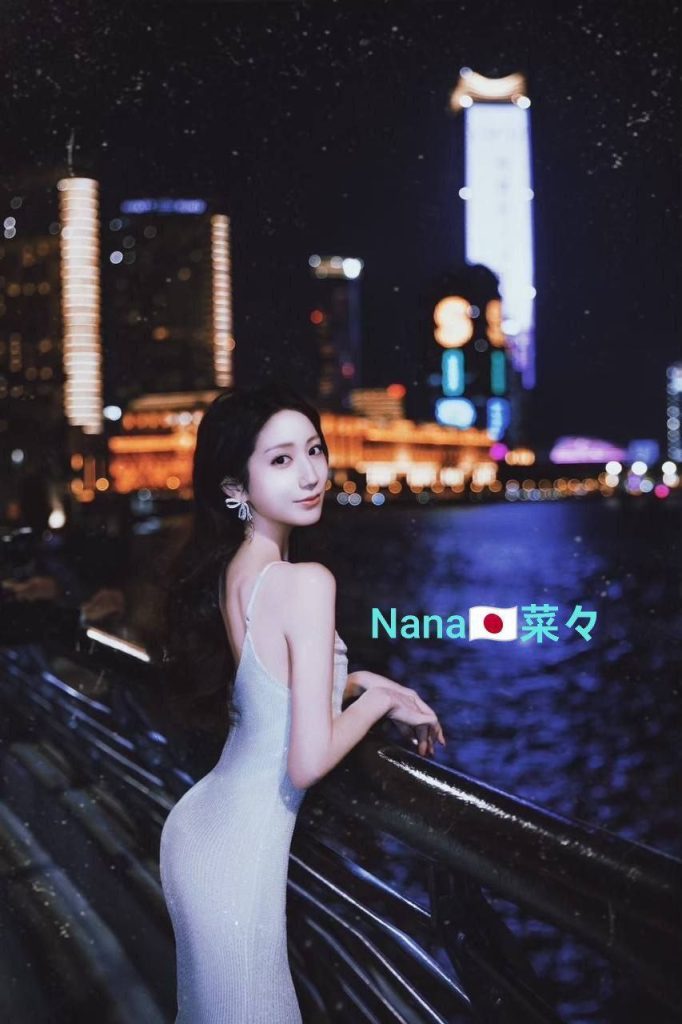 BEST EVER  Nana菜々  100%真实资料+100%日本女生  ❤️清纯清纯洋气女生❤4988 作者:伦敦W2VIP 帖子ID:5234 