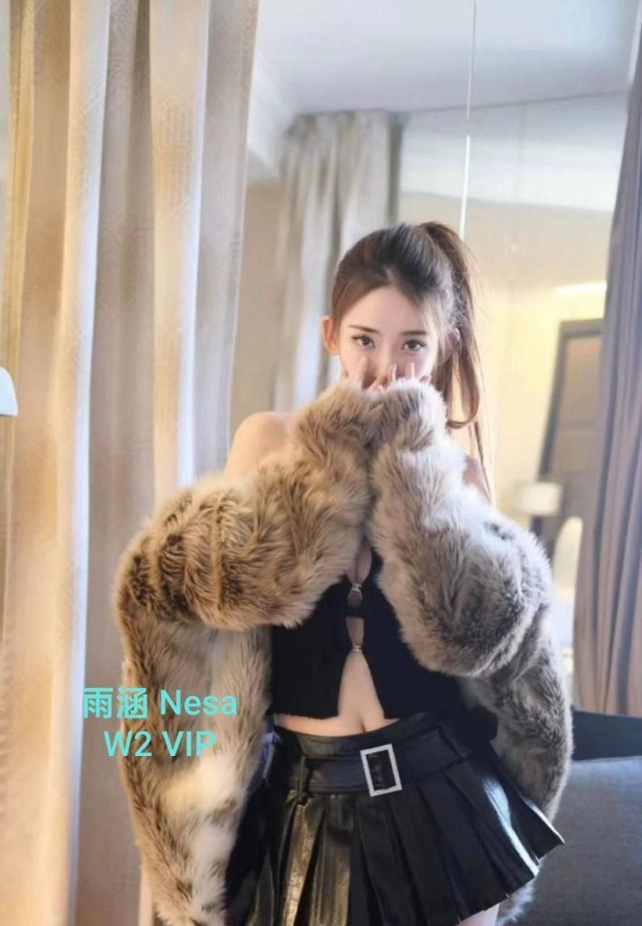 雨涵Nesa  170小C/49kg/02年  ❤️英国本土留学生❤️  高情商会聊天衣品好4255 作者:伦敦W2VIP 帖子ID:5259 