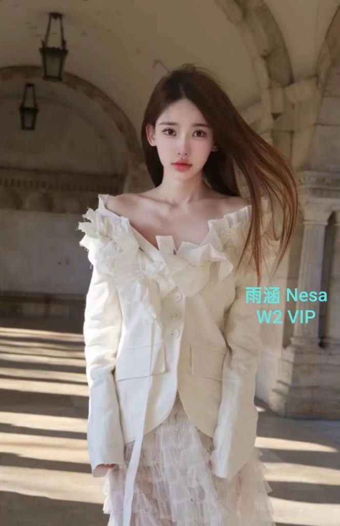 雨涵Nesa  170小C/49kg/02年  ❤️英国本土留学生❤️  高情商会聊天衣品好4111 作者:伦敦W2VIP 帖子ID:5259 