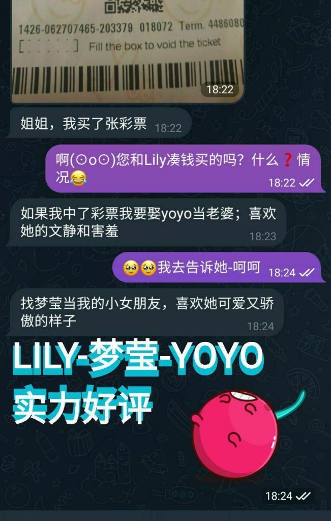 快来围观看看谁回来啦  泰国模特Lily  曾经选美季军的她 170DD 大长腿 285393 作者:伦敦W2VIP 帖子ID:5260 