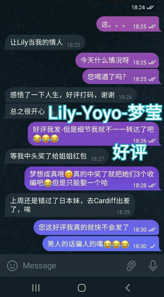 快来围观看看谁回来啦  泰国模特Lily  曾经选美季军的她 170DD 大长腿 283122 作者:伦敦W2VIP 帖子ID:5260 
