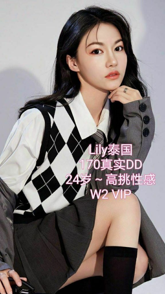 快来围观看看谁回来啦  泰国模特Lily  曾经选美季军的她 170DD 大长腿 289953 作者:伦敦W2VIP 帖子ID:5260 