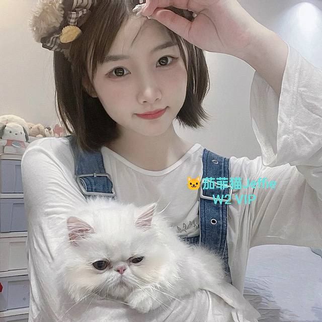 茄菲猫Jeffie172C❤️商务模特02年❤️独家新人❤️3556 作者:伦敦W2VIP 帖子ID:5262 