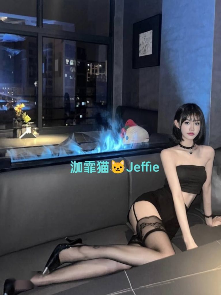泇霏猫Jeffie172C❤️商务模特02年❤️独家新人❤️5315 作者:伦敦W2VIP 帖子ID:5262 