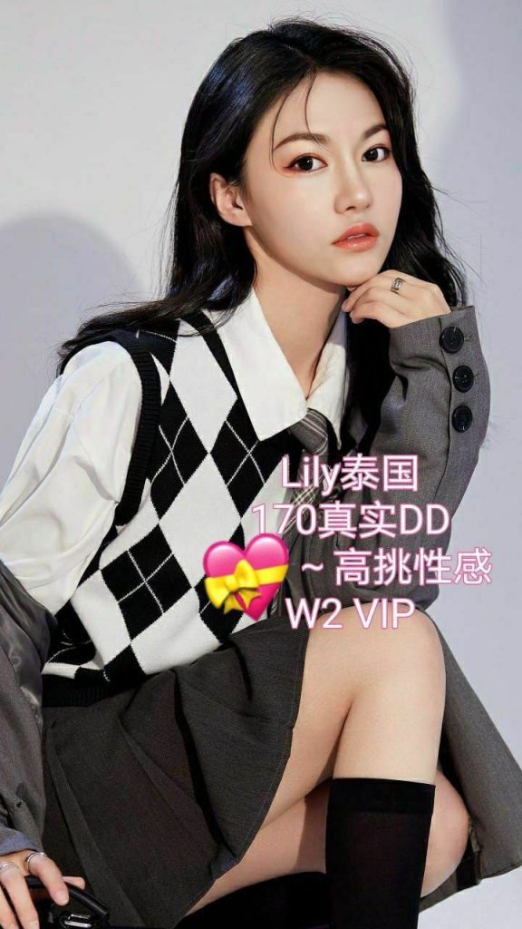 快来围观看看谁回来啦  泰国模特Lily  曾经选美季军的她 170DD 大长腿 284352 作者:伦敦W2VIP 帖子ID:5260 