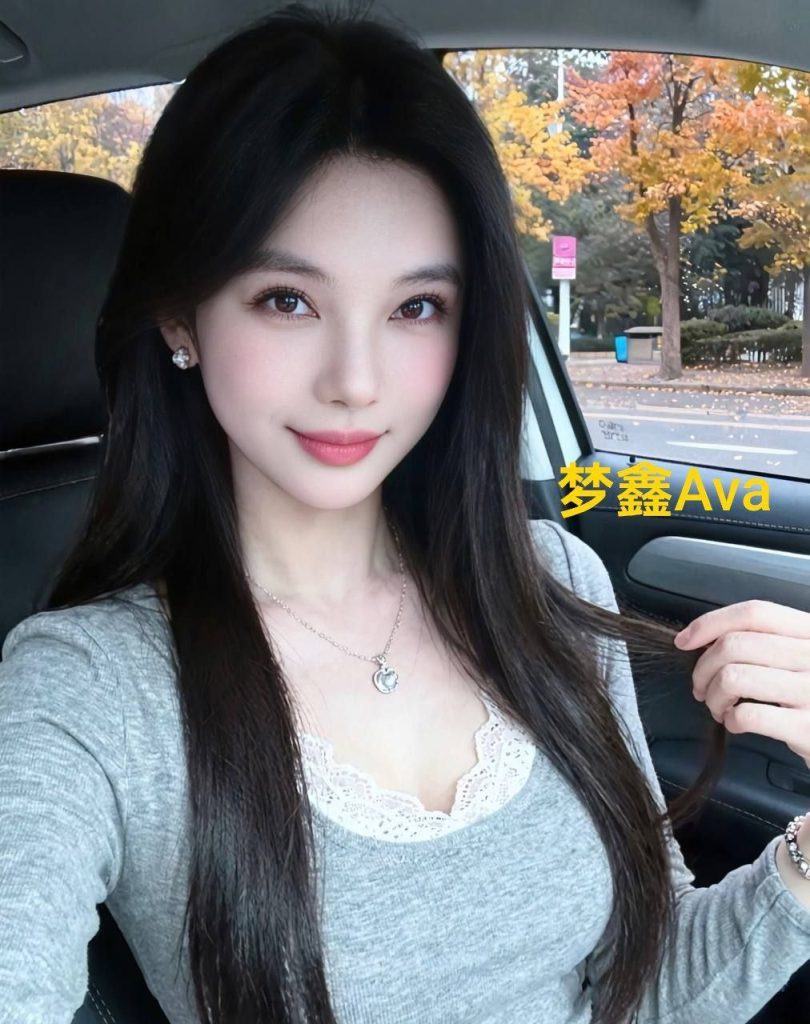 ❤️梦鑫Eva❤️瑜伽教练❤️  00后可爱的邻家女生香港女生9597 作者:伦敦W2VIP 帖子ID:5271 