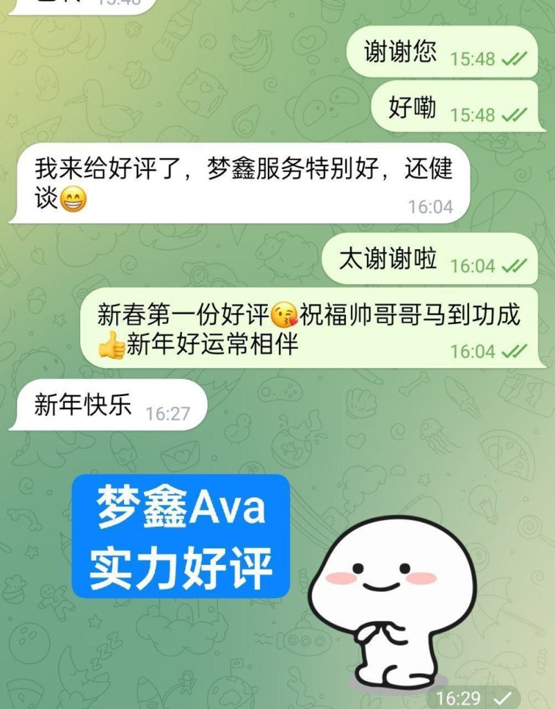 ❤️梦鑫Eva❤️瑜伽教练❤️  00后可爱的邻家女生香港女生1461 作者:伦敦W2VIP 帖子ID:5271 