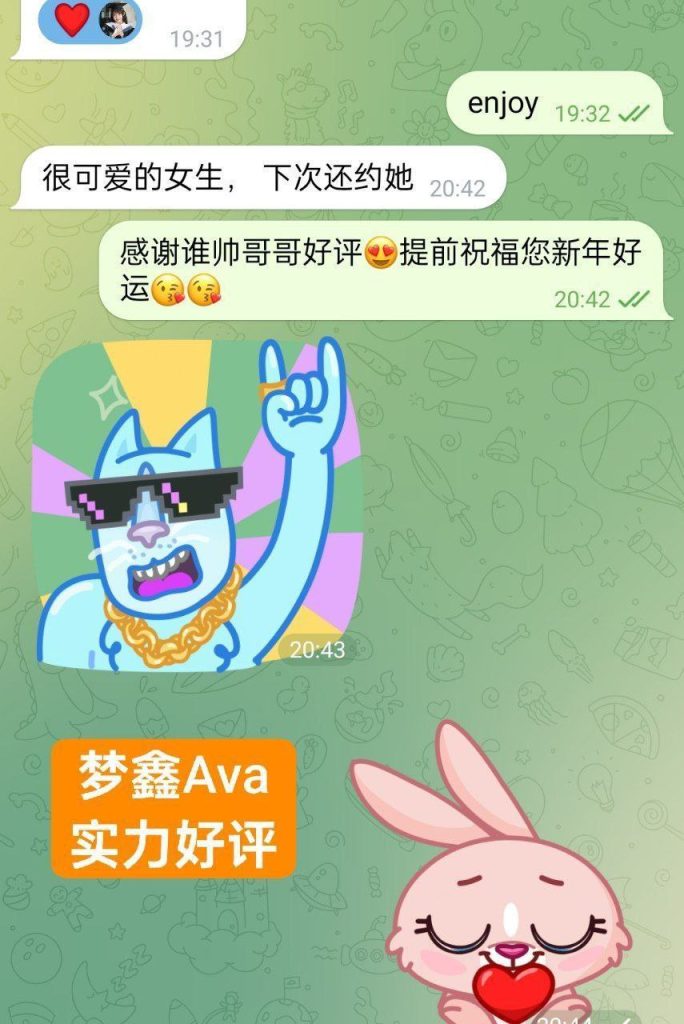 ❤️梦鑫Eva❤️瑜伽教练❤️  00后可爱的邻家女生香港女生1989 作者:伦敦W2VIP 帖子ID:5271 