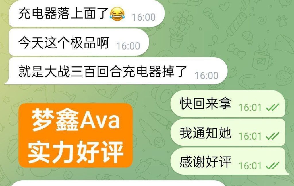 ❤️梦鑫Eva❤️瑜伽教练❤️  00后可爱的邻家女生香港女生8663 作者:伦敦W2VIP 帖子ID:5271 