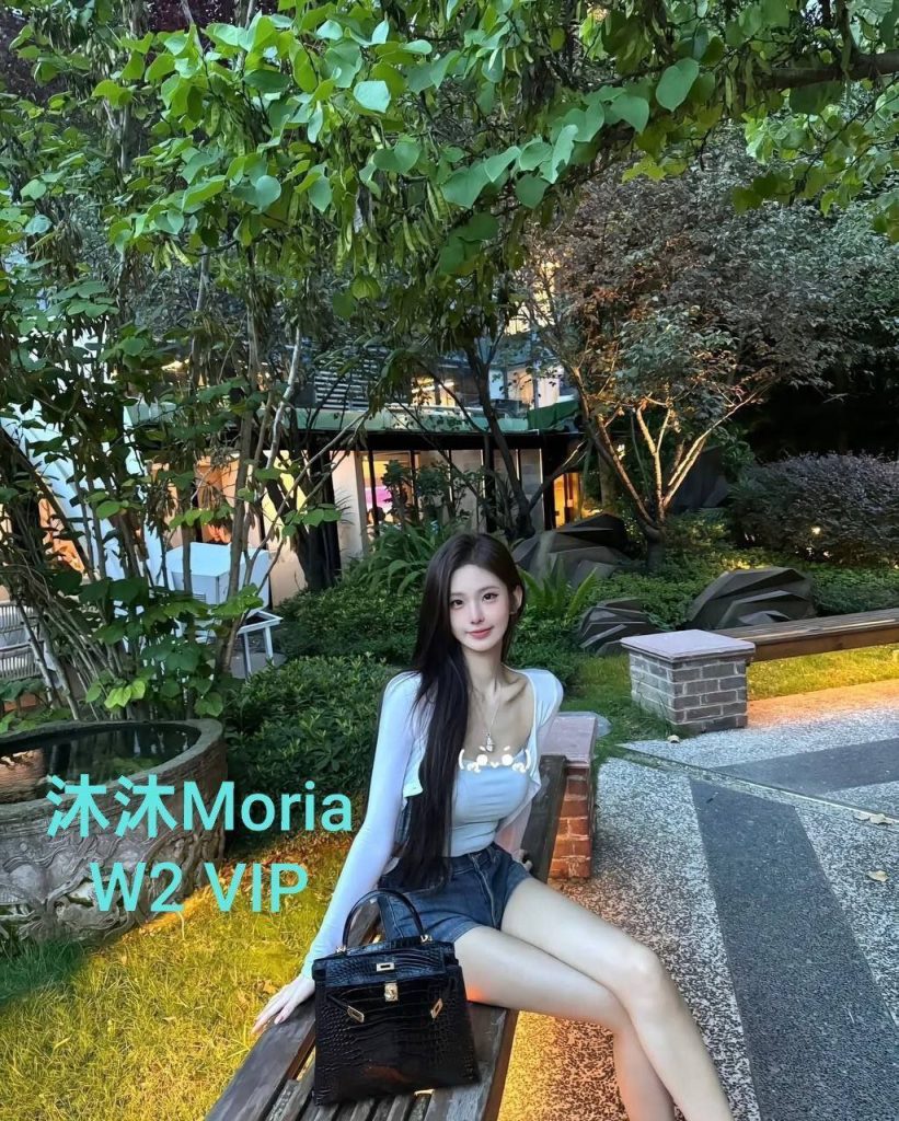 沐沐Moria仅为贵宾开放预约（新客户请看一下其他女生希望理解）979 作者:伦敦W2VIP 帖子ID:5274 