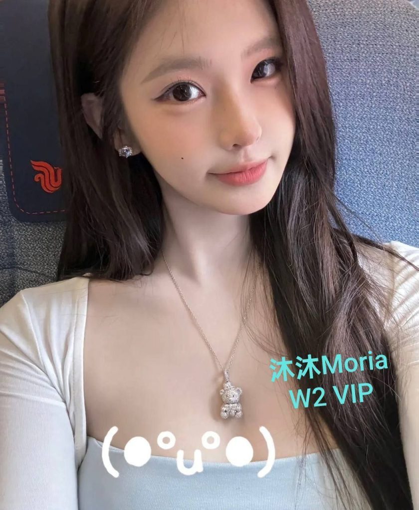 沐沐Moria仅为贵宾开放预约（新客户请看一下其他女生希望理解）187 作者:伦敦W2VIP 帖子ID:5274 