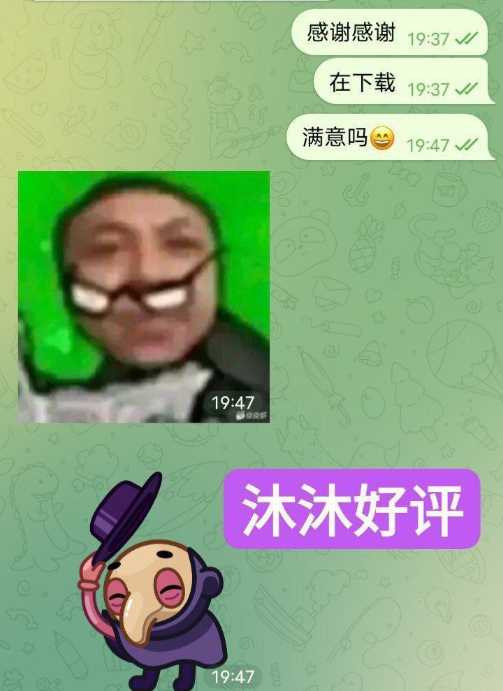 沐沐Moria仅为贵宾开放预约（新客户请看一下其他女生希望理解）6440 作者:伦敦W2VIP 帖子ID:5274 