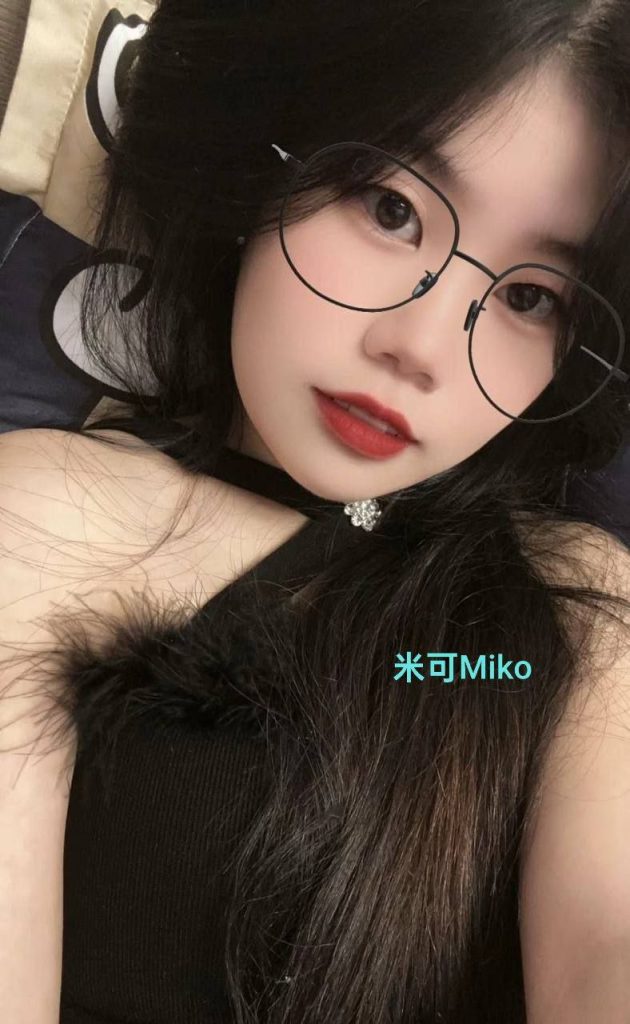 240档！MIKO米可 163C   27岁，46kg, 皮肤好， 身材比例相当均匀长期健身4543 作者:伦敦W2VIP 帖子ID:5307 