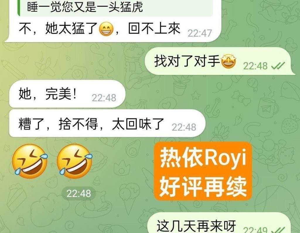 热依Royi大美人系列     :    退役空姐26岁  168净高C+4013 作者:伦敦W2VIP 帖子ID:5314 