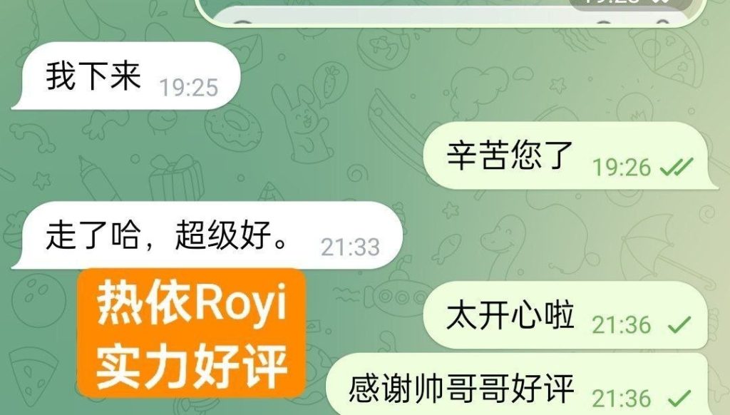 热依Royi大美人系列     :    退役空姐26岁  168净高C+7916 作者:伦敦W2VIP 帖子ID:5314 