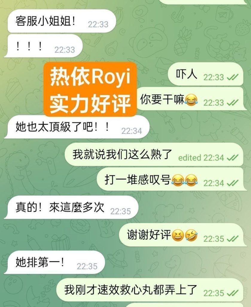 热依Royi大美人系列     :    退役空姐26岁  168净高C+5835 作者:伦敦W2VIP 帖子ID:5314 