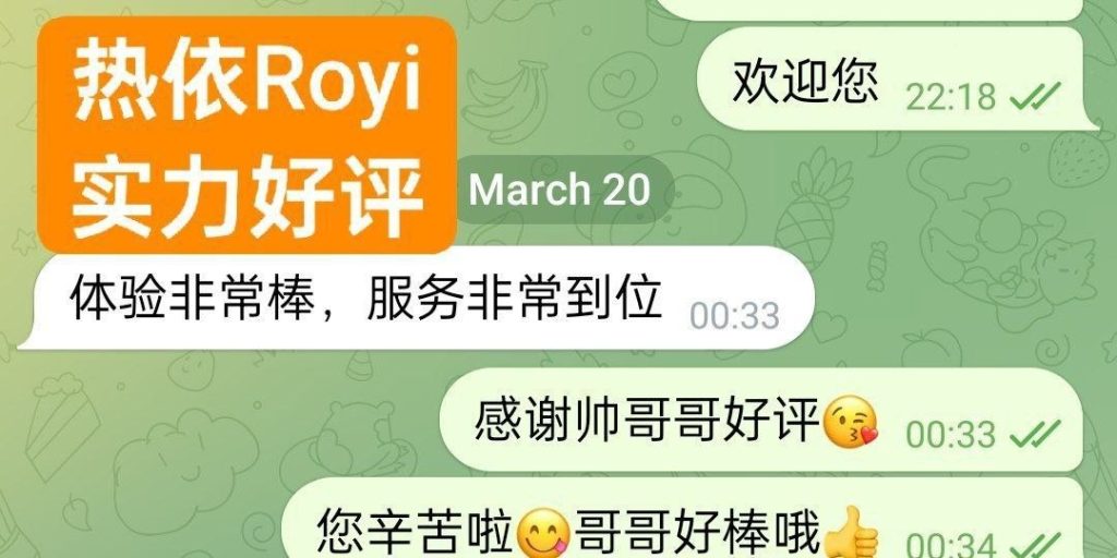热依Royi大美人系列     :    退役空姐26岁  168净高C+8321 作者:伦敦W2VIP 帖子ID:5314 