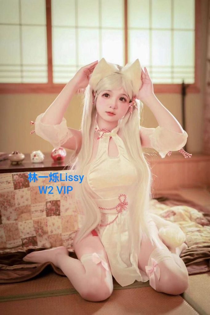 林一烁LissyE14金融城✈️刚下飞机新人+1✈️  00后/162B+/45kg9372 作者:伦敦W2VIP 帖子ID:5324 