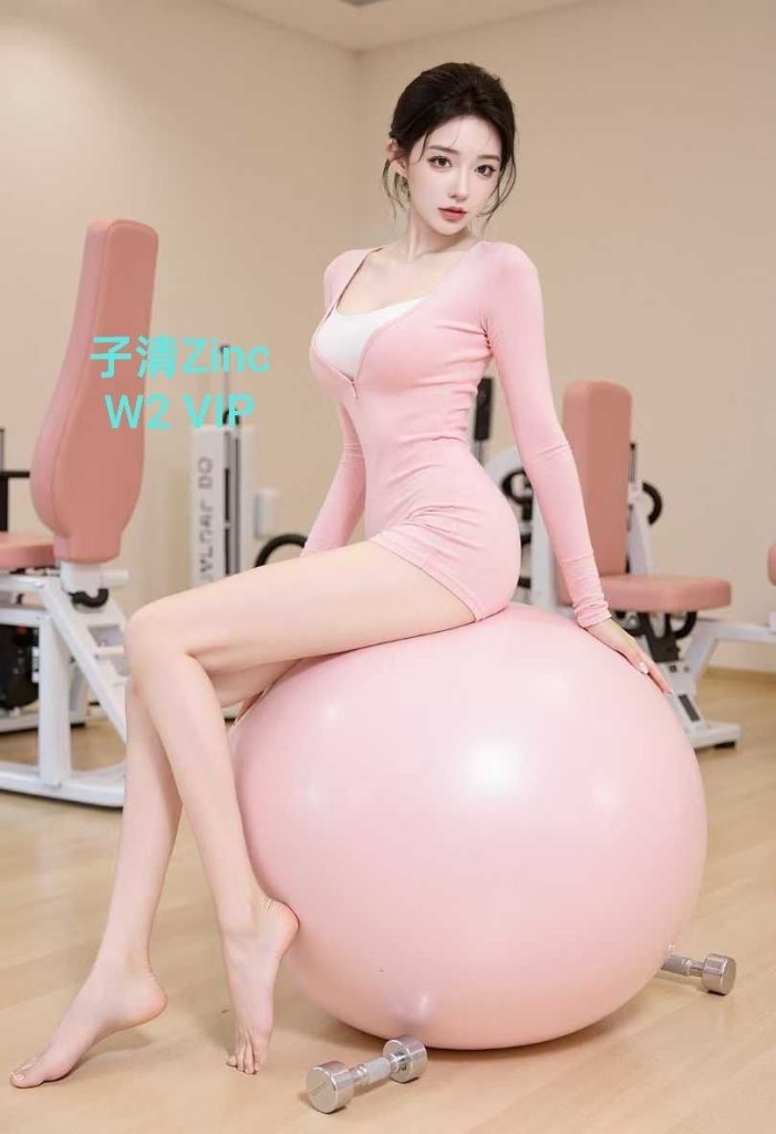 新人到03年600/1小时很多粉丝小博主子清❤️Zinc❤️  ✈️短暂停留✈️1702466 作者:伦敦W2VIP 帖子ID:5328 