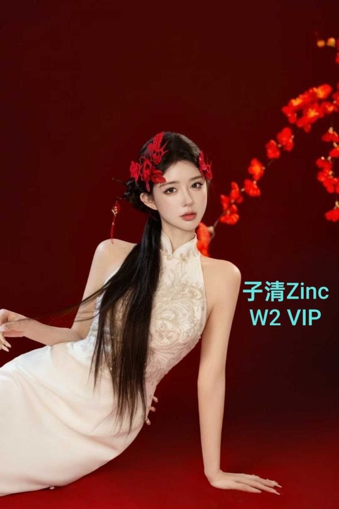 新人到03年600/1小时很多粉丝小博主子清❤️Zinc❤️  ✈️短暂停留✈️1708412 作者:伦敦W2VIP 帖子ID:5328 