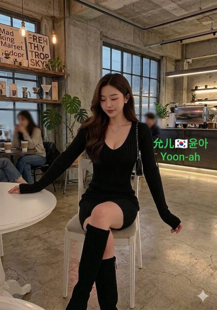 快来围观新人到  韩国允儿 Yoon-ah  윤아9585 作者:伦敦W2VIP 帖子ID:5346 