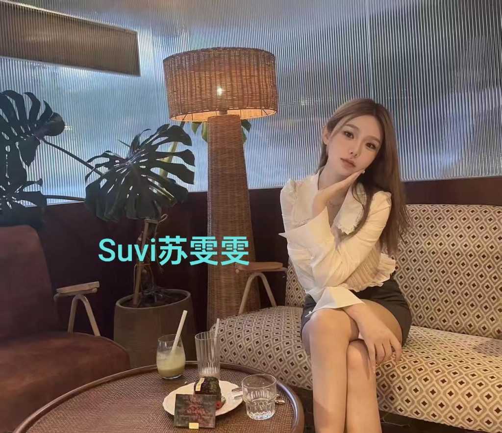 ❤️苏雯雯Suvi❤国内应届毕业生❤️  纯天然甜美baby Face系童颜少女3412 作者:伦敦W2VIP 帖子ID:5347 
