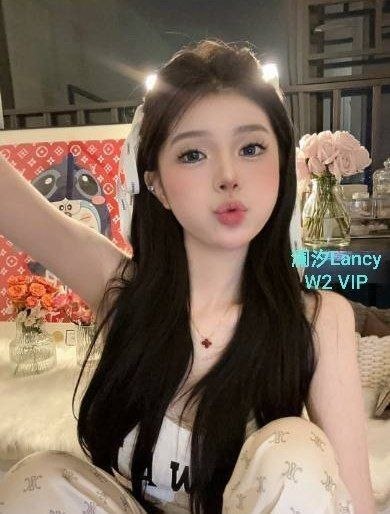 澜汐Lancy  全英首发高端3939 作者:伦敦W2VIP 帖子ID:5354 