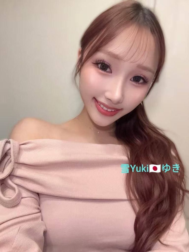 雪Yukiゆき  100%日本妹妹100%真人无滤镜照片真实资料7359 作者:伦敦W2VIP 帖子ID:5380 
