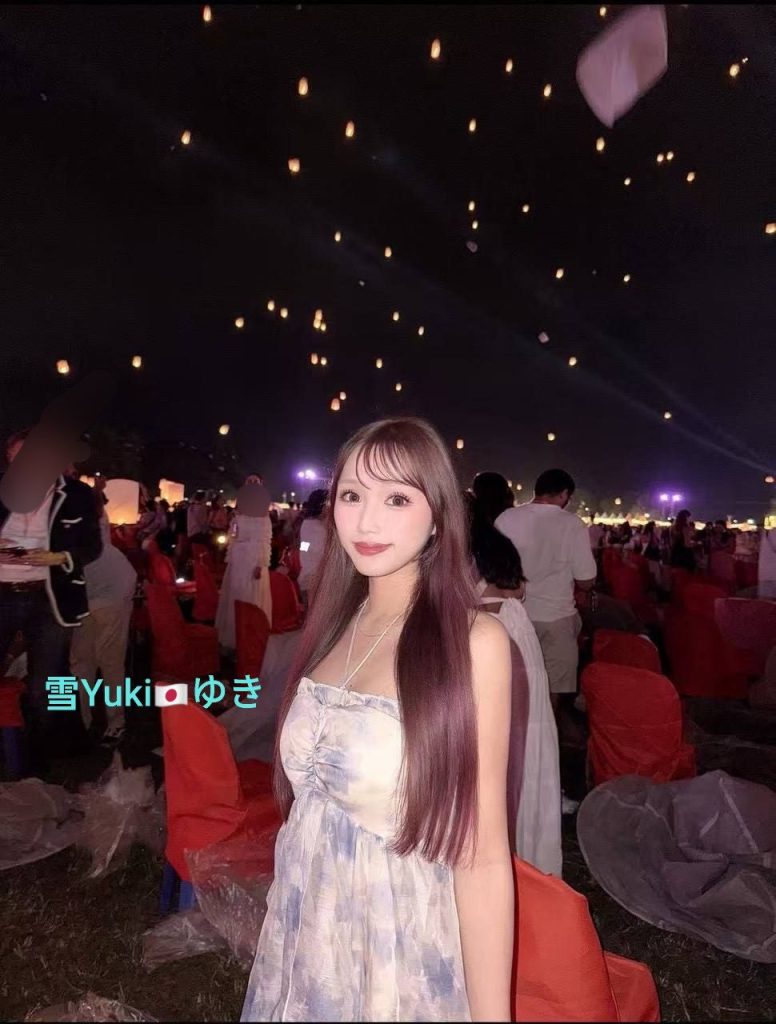 雪Yukiゆき  100%日本妹妹100%真人无滤镜照片真实资料6944 作者:伦敦W2VIP 帖子ID:5380 