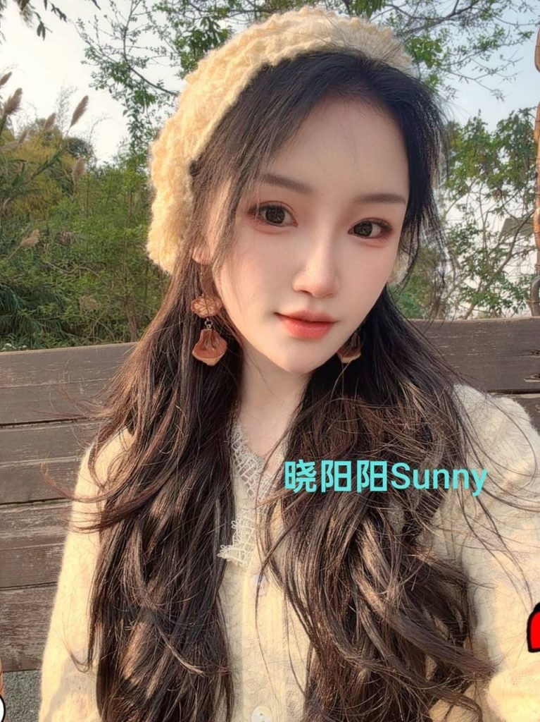 晓阳阳Sunny纯欲天花板100%本人照片，本人生活照4615 作者:伦敦W2VIP 帖子ID:5392 